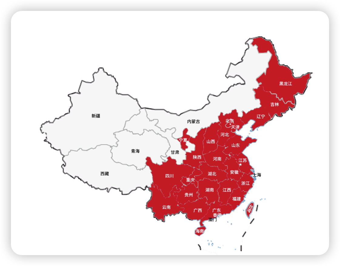 Kylin EV Parts offline store coverage across China